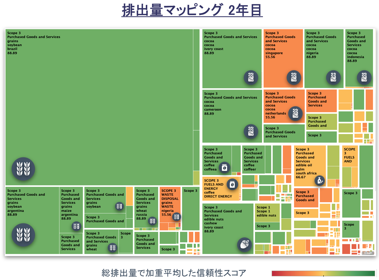 スクリーンショット 2024-08-26 135658